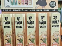 -宝宝文具店(马当路店)