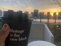 -BLATAGE COFFEE