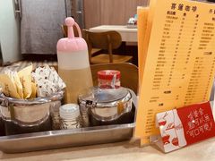 -喜莲咖啡