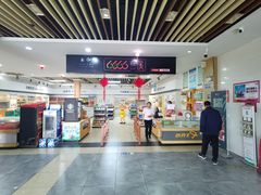 -八仙台服务区-停车场