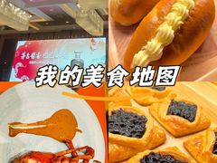 -赫·铁板烧·Omakase(望京昆泰酒店)