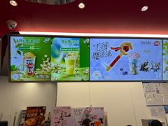 -DQ·蛋糕·冰淇淋(五棵松万达店)