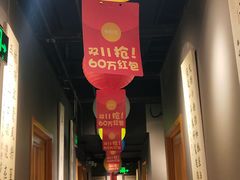 -汉翔书法丨书法·美术·硬笔·国画(望京校区)