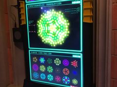 -珠海横琴国家地理探险家中心(创新方)