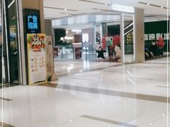 -远洋未来广场(育慧北路店)