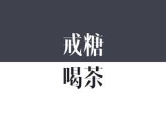 -UH祐禾(光谷世界城店)