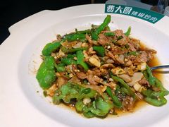 -费大厨辣椒炒肉(高铁吾悦广场店)