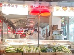 -陈鹏鹏潮汕菜(世界之窗店)