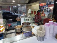 -江三王记牛杂馆(总店)
