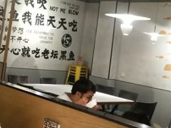 -火胖子肥肠煲·始于1998(南山村店)