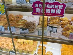 -蜂蝶来饼店(拱北总店)