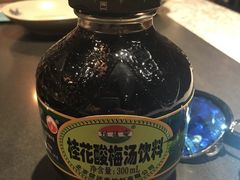 -疯狂的筷子老灶九宫格火锅