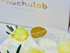 -chuchulab日式短蛋糕(粤海天地店)