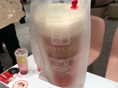 -奈雪的茶(湖滨银泰in77C区PRO店)