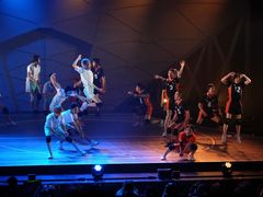 -交通银行前滩31演艺中心