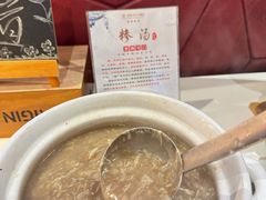 -舜和枣庄大酒店