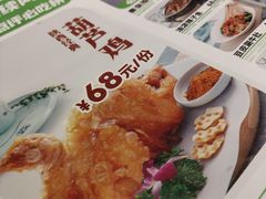 -奔跑吧陕菜·盛世长安(民乐园万达店)