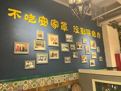 -直隶安家牛肉罩饼(建华店)