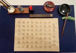 -一个差评成就的纹眉店