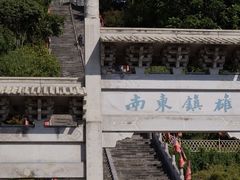 -台州府城(江南长城)