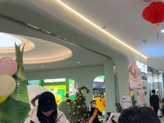 -眉州东坡·熊猫主题餐厅(枫蓝店)
