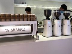 -% Arabica阿拉比卡咖啡(武汉天地店)