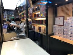 -LELECHA乐乐茶(上海五角场万达广场店)