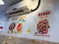 -柳州肥姨妈大骨螺蛳粉(东靖路店)