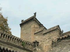 -山西王家大院