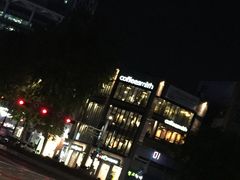 -401餐厅(弘大店)