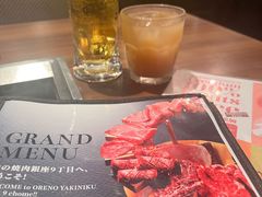 -俺的焼肉(銀座9丁目店)