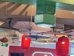 -破店(井大店)