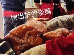 -肥妹烧腊店(翠竹路店)