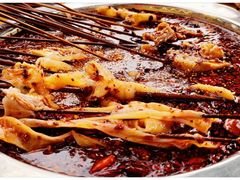 -串妹花式冰粉(乐山总店)