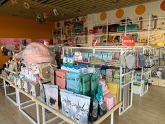 -狗不理喵子(百富路店)