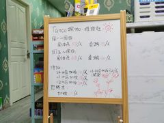 -Tanco探咖推理社·剧本杀狼人杀桌游(俊华大厦店)