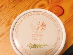-湊湊火锅·茶憩(石家庄万象城店)