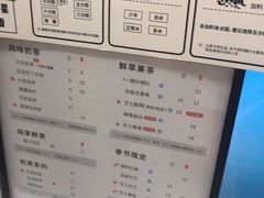 -万达广场(万州店)