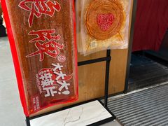 -黑色经典臭豆腐·长沙鲜食商店(坡子街店)