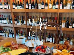 -Money Shops(愚园路店)