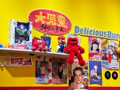 -万能料理屋(钟鼓岭路店)
