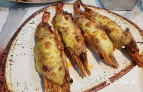 Yun Dan Baked Prawn