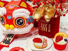 -好友缘酒家(会展中心店)