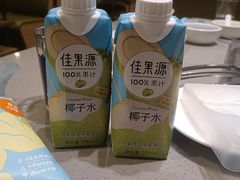 -海底捞火锅(8号仓店)