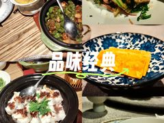 -金成潮菜博物馆(海珠湿地店)