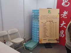 -梅龙镇广场