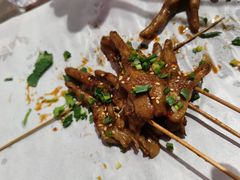 -林二哥宜烤官·宜宾小烧烤