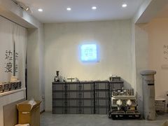 -边渡咖啡烘焙店(昙华林店)