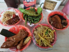 -咱家王新国把子肉(县东巷店)