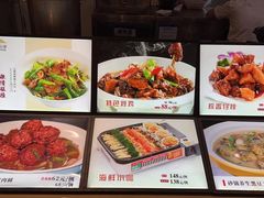 -香山湖家家宴(中山陵店)